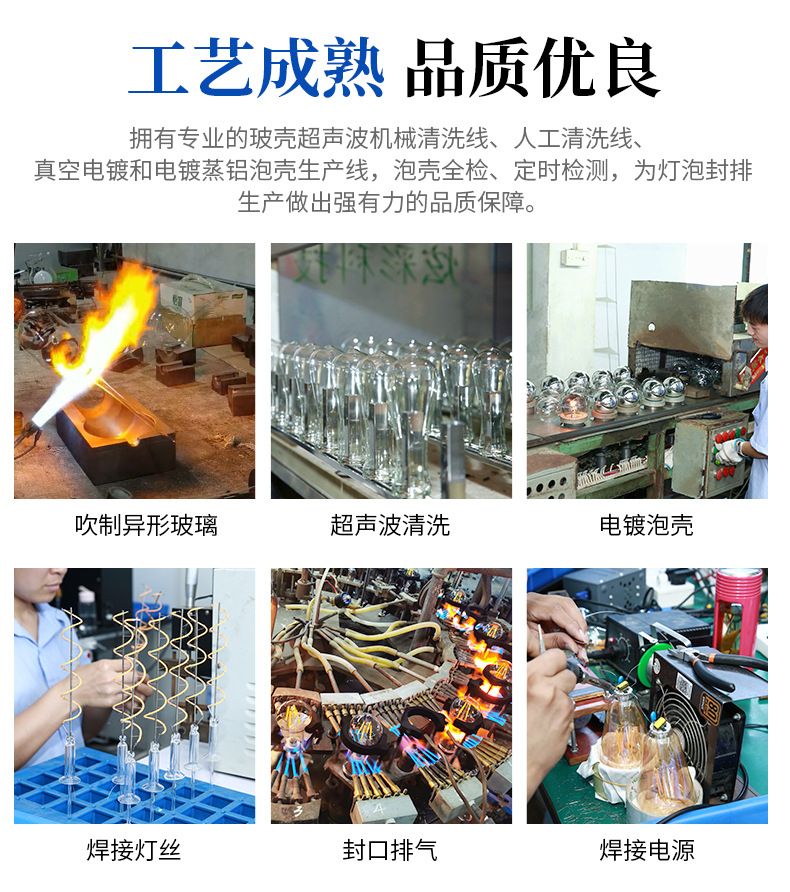 详情_13
