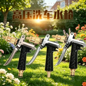 Car Wash Water Gun Head, High-Pressure Water Gun Hose, Household Use, Straight Plug-In Nipple Connector, Specialized for Auto Repair Shops