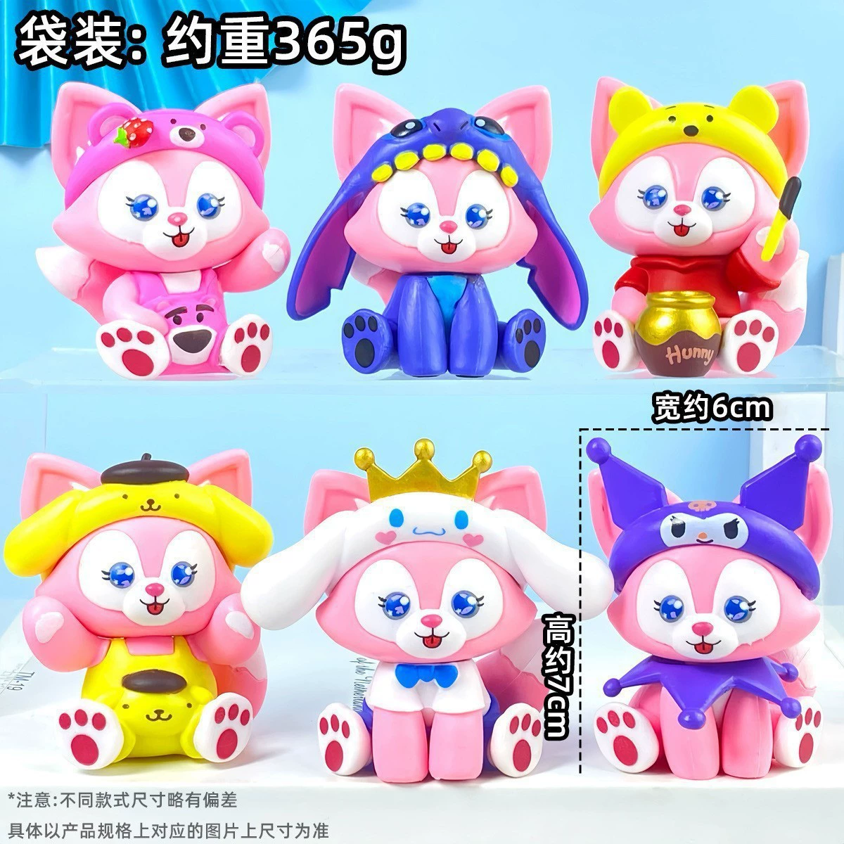 Игрушка, минифигурка, клубника, кукла