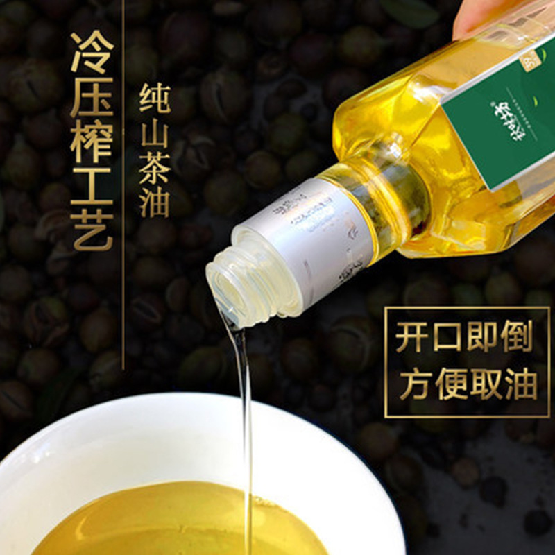 Factory Direct Shipping Organic Pure Camellia Oil Cooking Oil 500mL Pressed Tea Seed Oil Wholesale Group Buying Gift Set