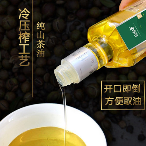 Factory Direct Shipping Organic Pure Camellia Oil Cooking Oil 500mL Pressed Tea Seed Oil Wholesale Group Buying Gift Set