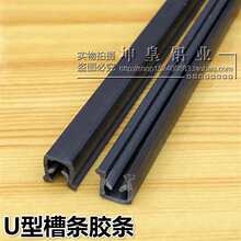 U�Ͳۗl �ی�8�X�Ͳĸ��岣����Ƕ�l �X�Ͳ�����B�Ӽ��X���
