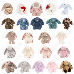 jellycatƽ��溦�߰������黨��ë�q��������Rȫ�L������������