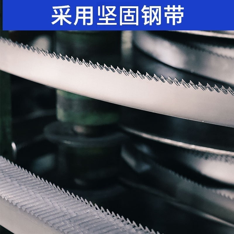 生产厂家双金属带锯条锯床进口4115钢筋锯不锈钢硬质合金带锯条|undefined