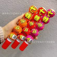 �����Ǻ��J �����Ʒ���J���̹�֭������� 100ml*32֧