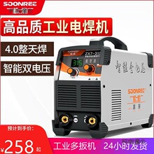 ����315 400�p����220v 380v����늺��Cȫ�ԄӼ���С��ȫ�~��̫��