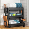 Dishes Storage rack Dishes storage box Dishes Leachate Rack Cupboard three layers mesa kitchen Shelf