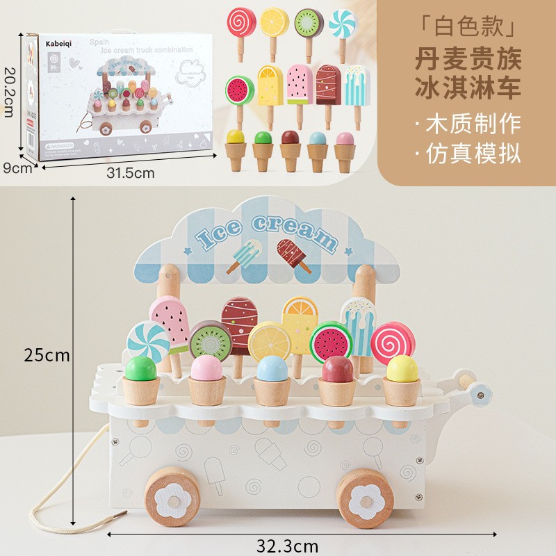 早期教育木製子供の知育玩具デザートケーキ幼稚園エリアコーナーブレンダーティーセットセットままごと