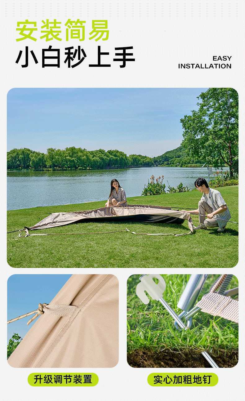 Extra-large dome canopy tent, sunshade, camping dome, spherical park, rainproof, beach outdoor sunshade, portable