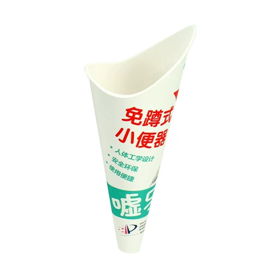 On-board emergency urine bag Female Standing Urinal Light