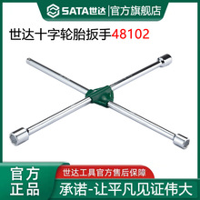 ���_ʮ��݆̥������܇���ö๦�ܲ�ж��̥�Q̥ʡ��ʮ�ּ���Ͳ����