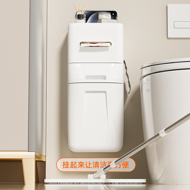 浴室用ゴミ箱 壁掛け式 設置不要 蓋付き トイレットペーパーボックス 一体型 家庭用 キッチン リビングルーム ペーパーバスケット|undefined