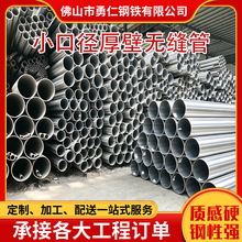 �V�|20#�o�p䓹܇���С�ڏ���ڟo�p�� ���ܹ���̼䓹ܿɶ����и�