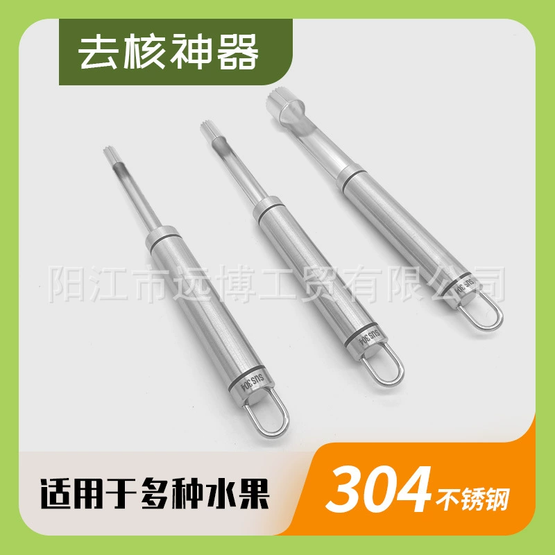 Спот из нержавеющей стали 304 удалитель из нержавеющей стали для домашней кухни