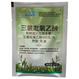 杀虫剂;杀菌剂混剂;除草剂混剂