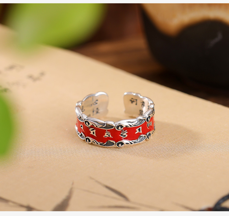 Nhẫn bạc S999 nguyên chất chu sa cổ điển khắc sáu chữ thần chú Tâm Kinh phong cách Trung Hoa, nhẫn mở có thể điều chỉnh — Khoảng 3 gram chi tiết 4