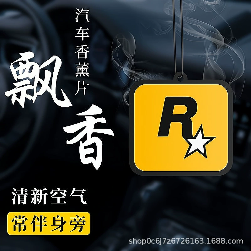 Ароматерапия премиум-класса, модный дезодорант, духи