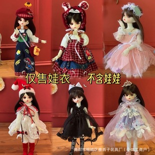 �ײ˰�6��bjd���¿ɐۏ͹����b1:6 �W�t��30���׹틌���ֿp���·�