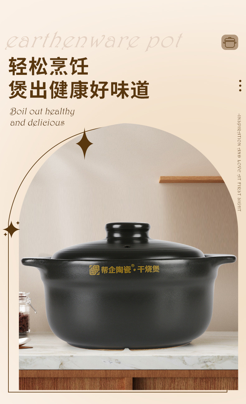 8852cb4f-4479-45e4-a291-93af8082fd97.jpe