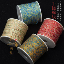 ��ʽ�ִ��޾�1.2mm�����������澀�K�ִ��K�����ֹ����������