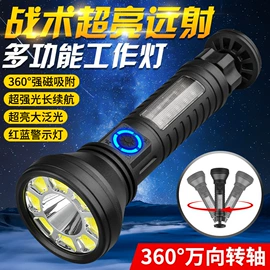 手电筒;头灯头戴电筒;野营/露营灯