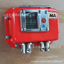 �C��֧�� �pͨ��  LED�����@ʾ�V��YHY60�����͔��։���Ӌ