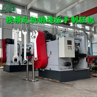 岳锻楔横轧机空气锤升级扳手制胚专用铜钛镁等非铁有色金属锻件