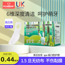 Ӣ����������ǻ�坍ָ�ס��냺��ˢϴ�̝n��̦�坍����������ˢ��