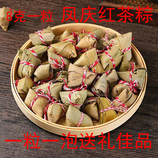 ��ϵ�t��2025�괺���P�c�ն���t8��/��500g���l�t��ɢ��