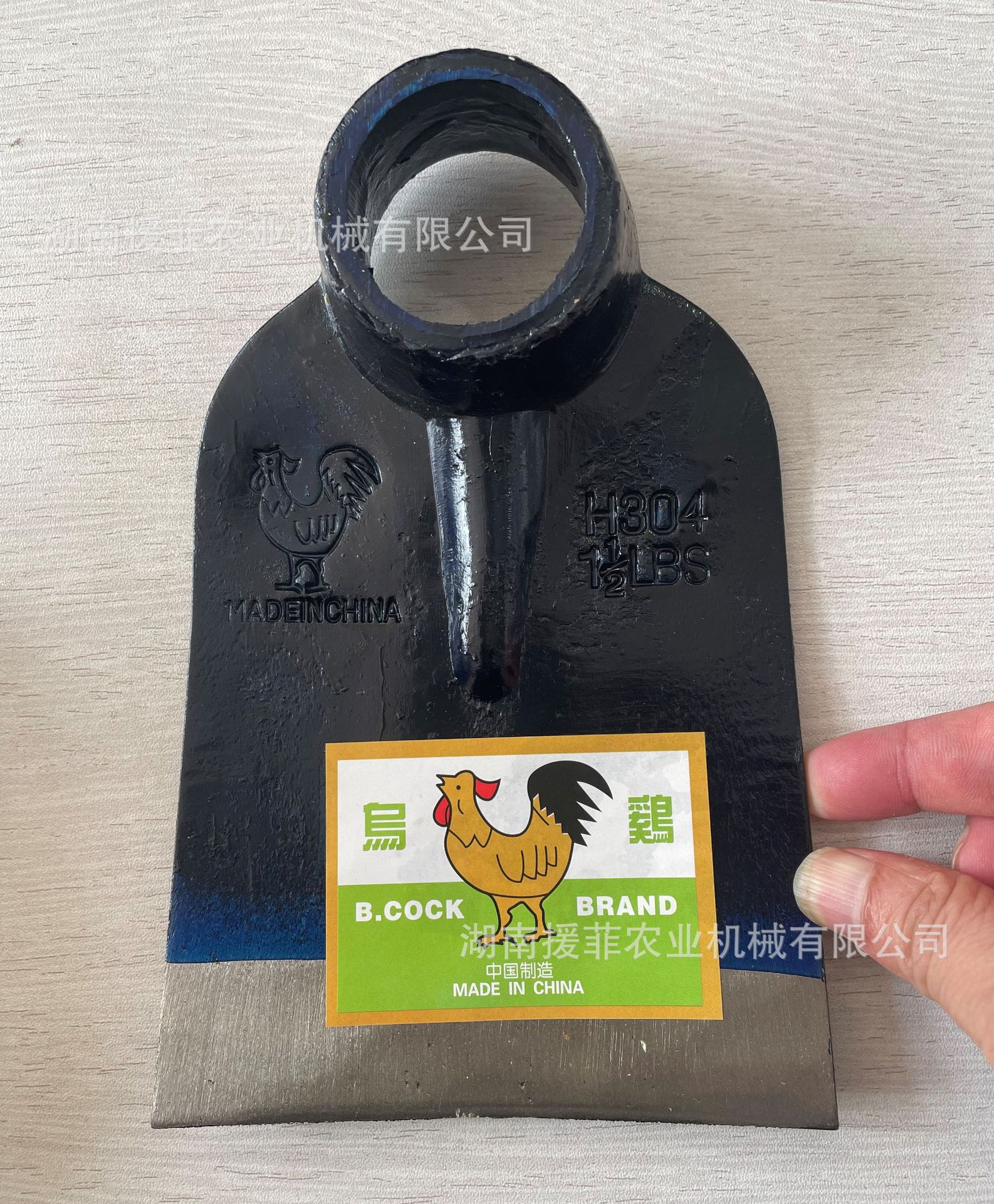 乌鸡锄头  锄头出口非洲   H304乌鸡锄头1.5磅  H304乌鸡