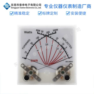 驻波表头无线电台SWR Watt Meter60/300W功率表发射机电子式背光
