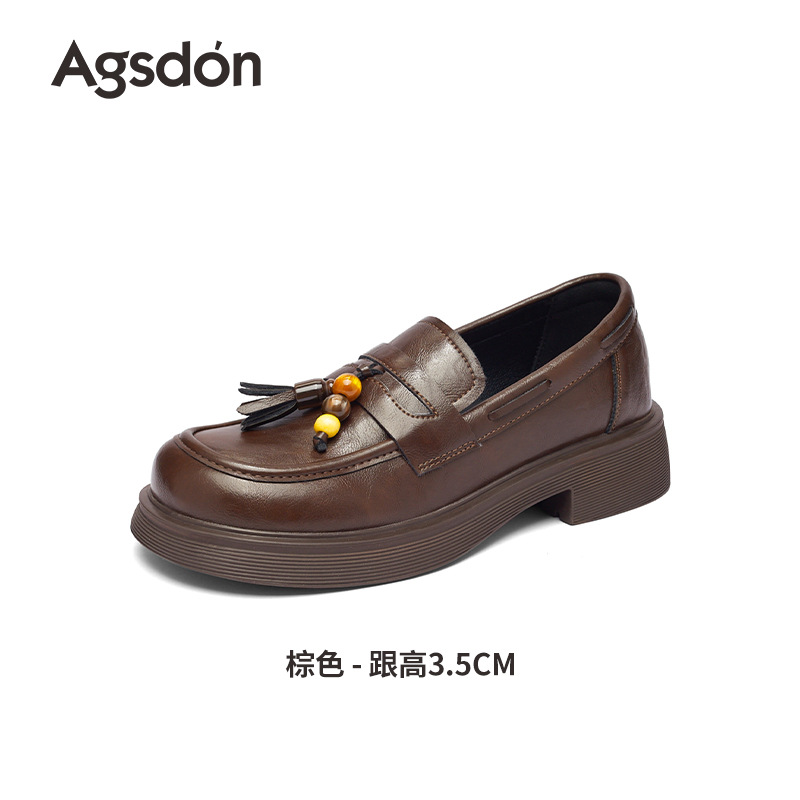 Augu Shi Deng zapatos Lefour de suela gruesa para mujeres 2025 nuevo otoño negro suave zapatos de cuero de estilo británico