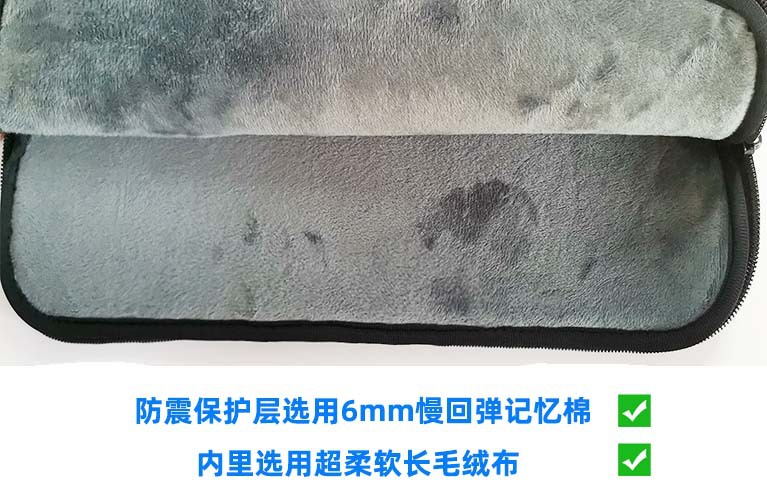 Shockproof laptop, tablet liner, custom-made, 1345inch