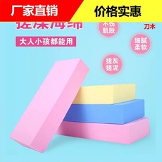 宝宝洗搓泥搓澡神器成人搓灰搓澡巾小孩搓背搓泥海绵儿童洗澡神器