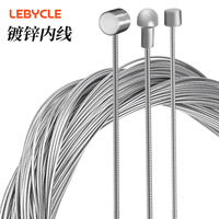 山地车公路车折叠车自行车镀锌变速线 刹车线 内线线芯闸把钢丝绳