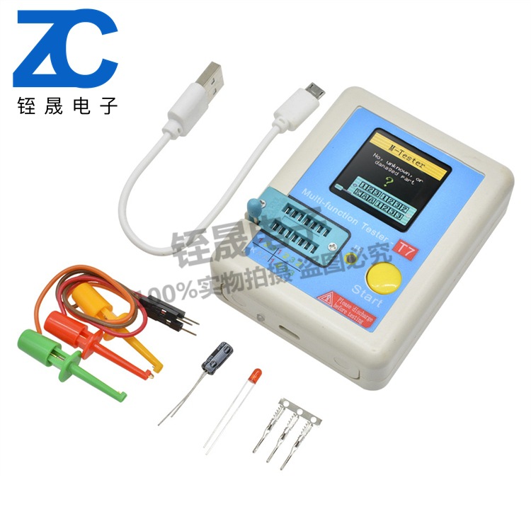 晶体管测试仪实验高速晶体管测试仪液晶全彩成品二极管电容仪器