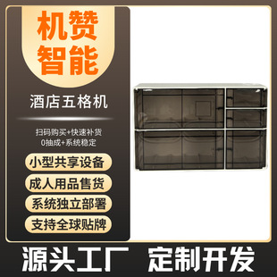 �Cٝ�������������؛�C���޾Ƶ������ƷС�͟o�����u�CԴ�^�S��
