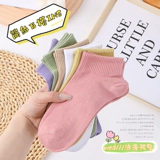 袜子女夏季吸汗薄款全棉防臭透气船袜网眼浅口短袜夏天女士棉袜
