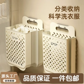 收纳盒;牙刷架;收纳架