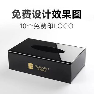 ����������оƵ��e�^KTV�鼈�з��βͽ����п�ӡLOGO�ߙn