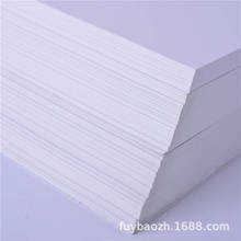 ���p�~��350g250��A4A3��Ȱ׿���  �����ӡ��Ƭ��  �طN��Ƭ��