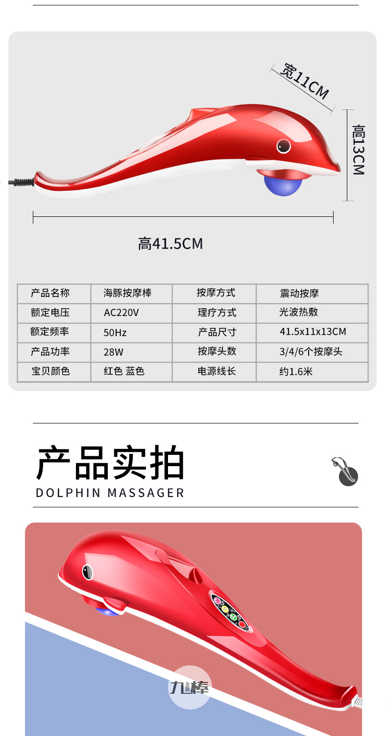 未标题-1---副本_17