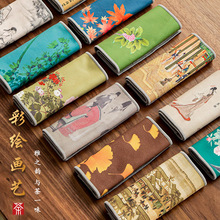 ���L�Ӻ�������ˮ����ߙn�������B�ؽ���̨���I����Ĩ��