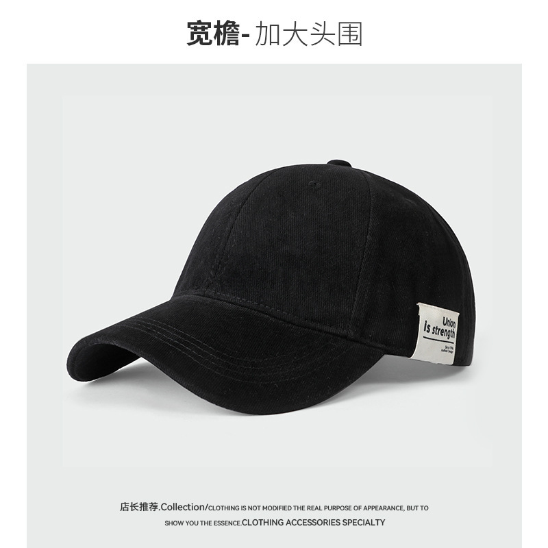 加大头围棒球帽子男加深帽子显脸小韩版布标半硬顶宽帽檐鸭舌帽女|undefined