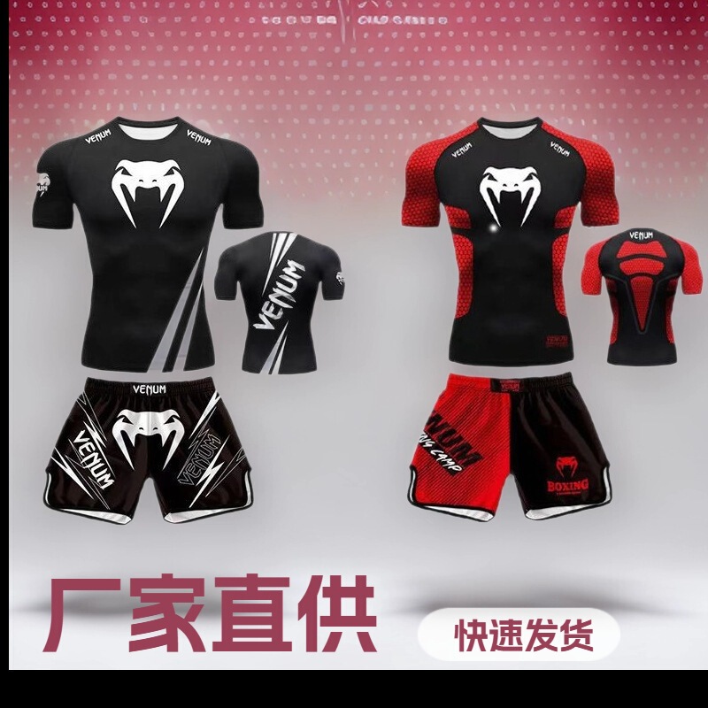 Cross-Border Ufc Venom Fighting Boxing Training Clothing Muay Thai Fighting Shorts Men's and Women's Sanda Quick-Drying Short-Sleeved T-Shirts for Kidsren Cross-Border Ufc Venom Fighting Boxing Training Clothing Muay Thai Fighting Shorts Men's and Women's Sanda Quick-Drying Short-Sleeved T-Shirts for Kidsren