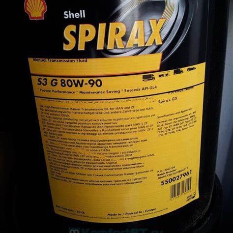 壳牌施倍力S3 G 80W专用变速箱齿轮油壳牌Spirax GX 80W-90 /20升