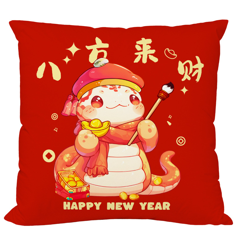 ZT013534.jpg?x-oss-process=image/format,png