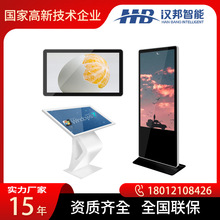 �S��ֱ����ʽ�|����ԃ�C�҃ȳ����V��һ�w�CҺ���V��C��ʽ�ɷ���