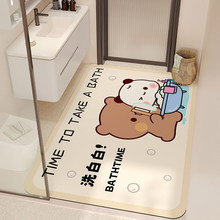 ��ͨ��Ȥһ�������������l���g�؉|ԡ��ϴ��̨��ˮ���K�����_̤�|