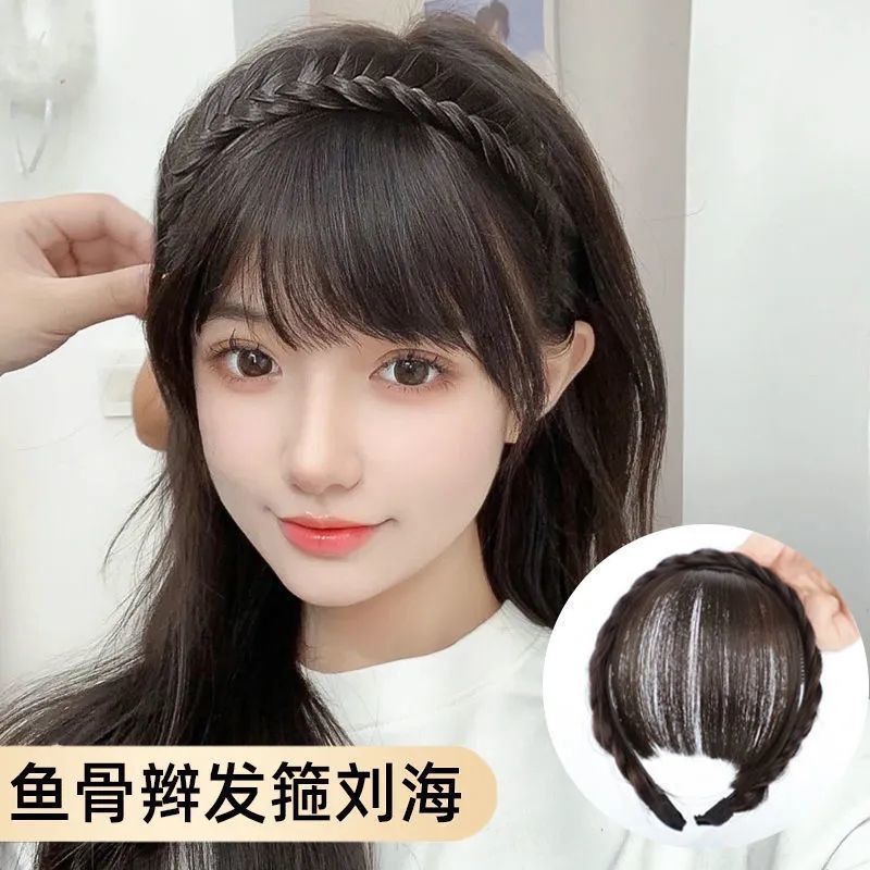 Fish Bone Braid Hair Hoop Air Bangs Wig Women's One-piece Natural Traceless Artificial Hair Covering White Hair Increasing Hair Volume Head Curtain